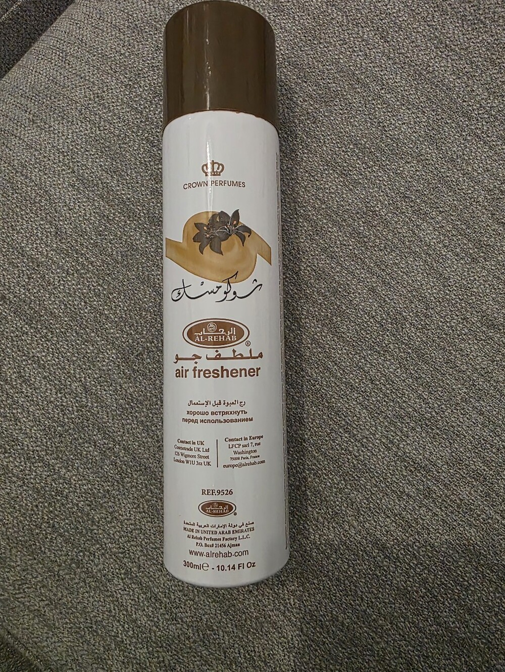 Choco Musk By Al-Rehab Air Freshener